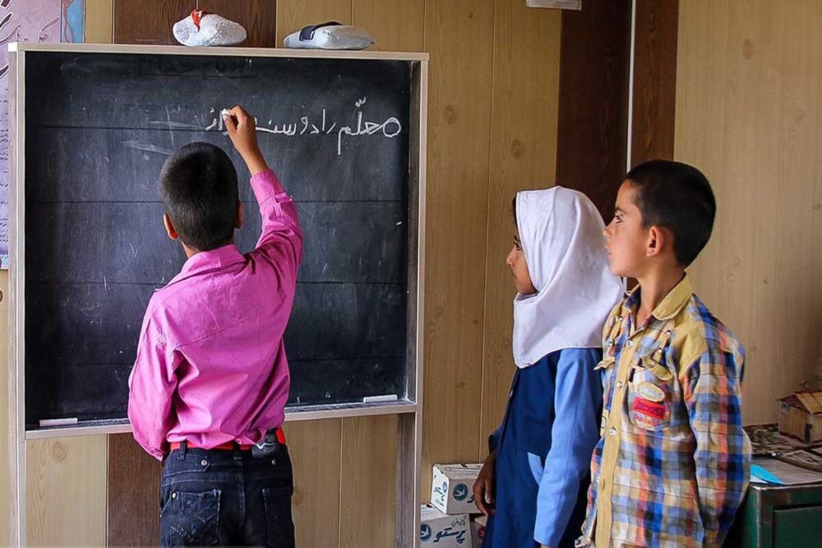 بنیاد علوی