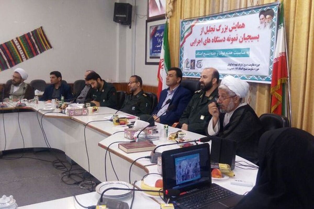 فرمانده سپاه گرگان
