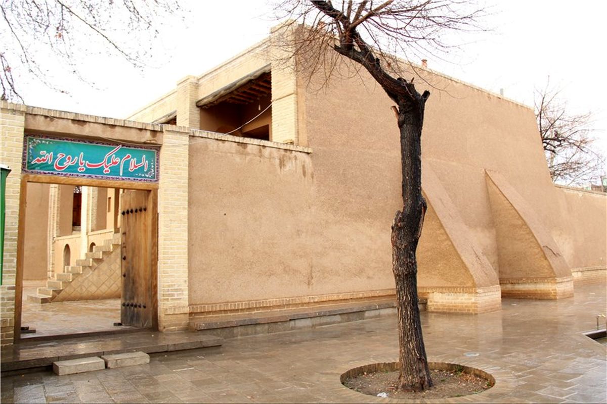 بیت امام خمینی