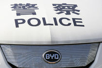 10 نفر بر اثر حادثه تصادف در استان هونان چین جان باختند