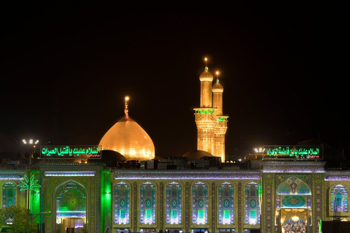 گلچین مداحی مخصوص اربعین