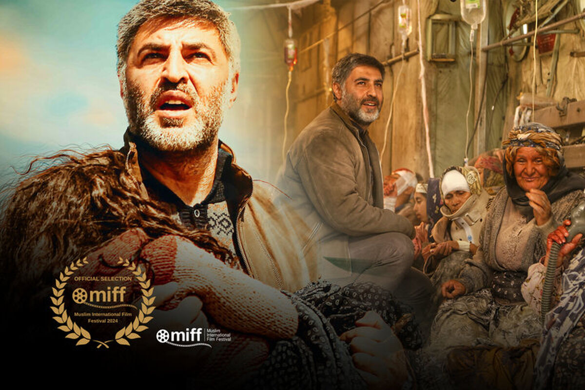 فیلم سینمایی «احمد» به کارگردانی امیرعباس ربیعی