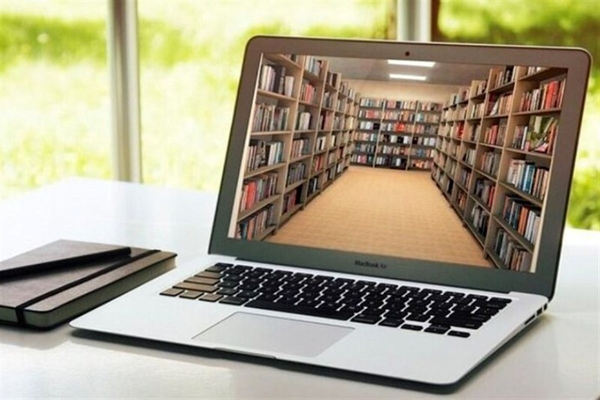 نمایشگاه مجازی کتاب اصفهان