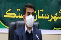 شوراهای اسلامی نسبت به قوانین و مقررات آگاهی کامل داشته باشند