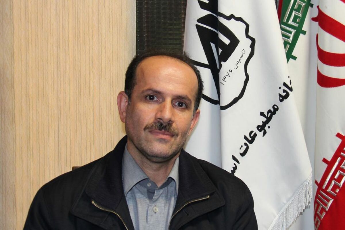 کریم خورسندی