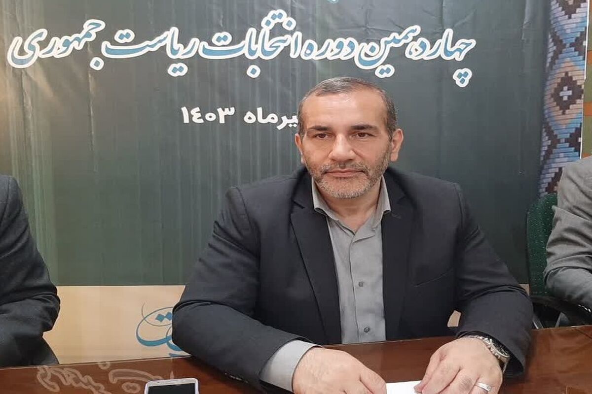 استاندار کرمانشاه