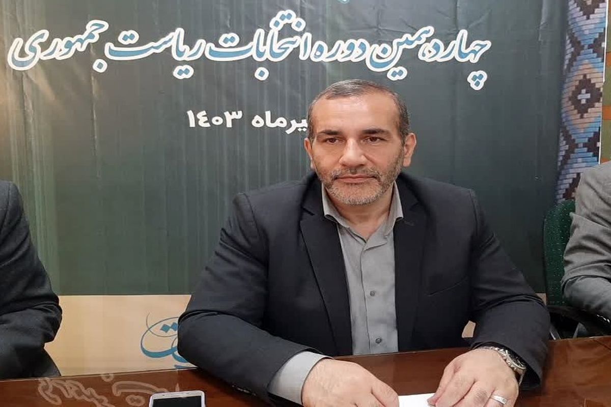 استاندار کرمانشاه