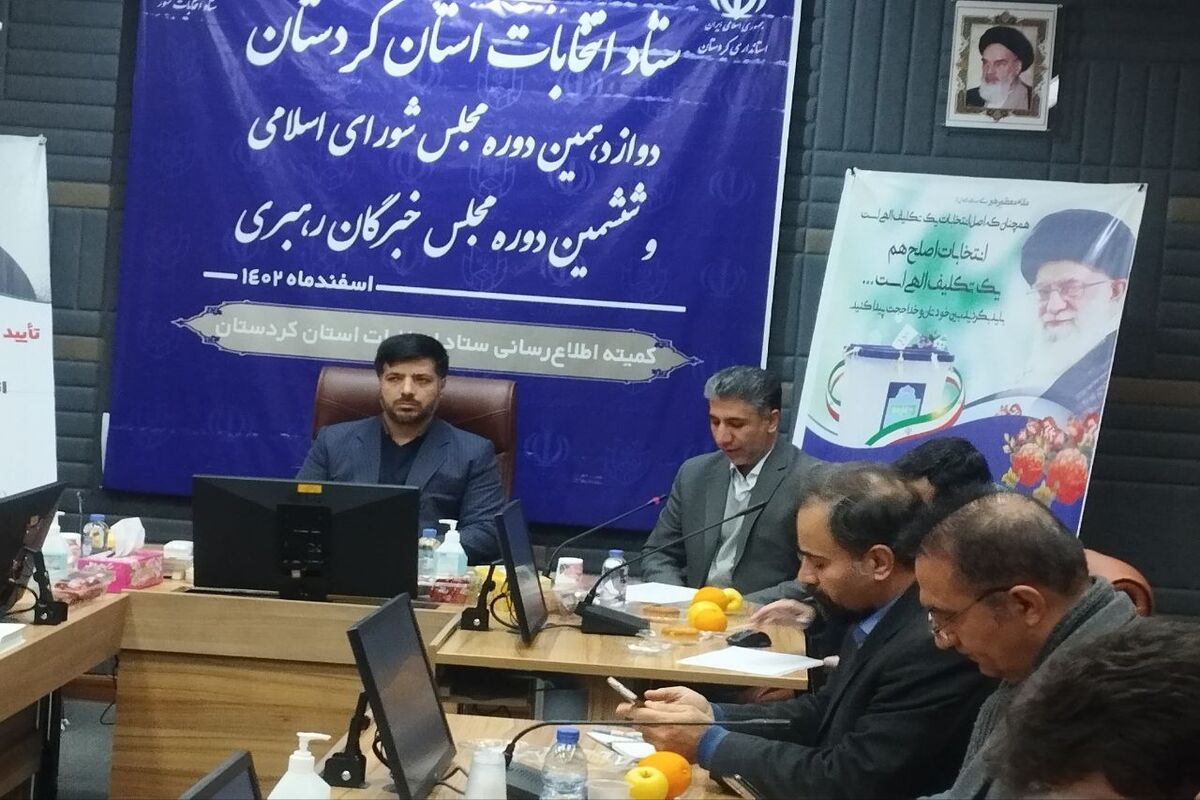 رمضانی