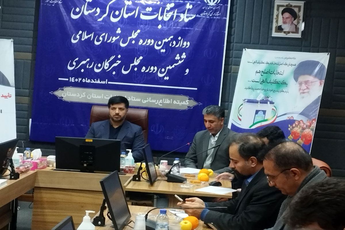 رمضانی