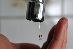 اطلاعیه قطعی آب شهرک توحید بندرعباس