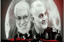 نشست خبری رویداد مطالبه‌گری حقوقی ترور شهید سلیمانی برگزار می‌شود
