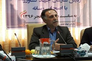 عسل کردستان از لحاظ کیفیت درکشور رتبه اول را دارا می باشد/به 12استان دیگر مرغ گوشتی صادر می کنیم