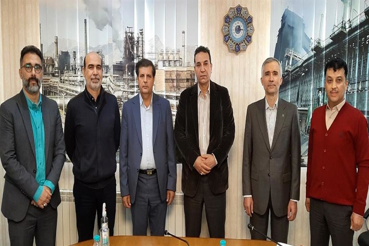 ذوب آهن اصفهان