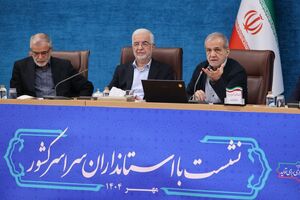 عدالت را برای ایجاد وفاق مطرح کردیم نه ایجاد دسته‌بندی جدید و دعوا