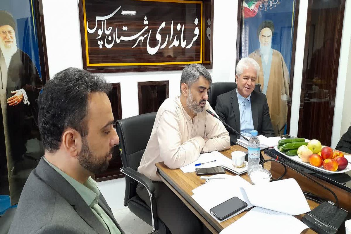 شمسایی در جلسه جشنواره رسانه ای خزر