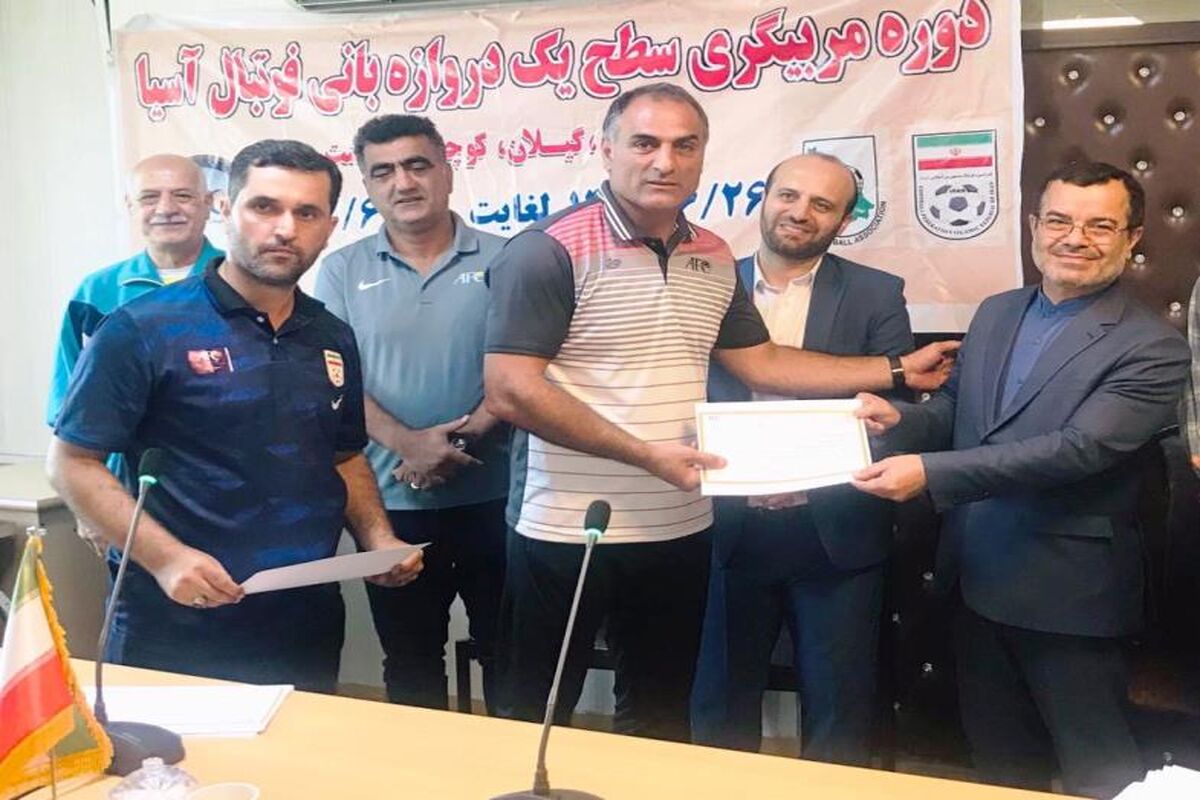 داریوش شمس دروازه‌بان شموشک نوشهر