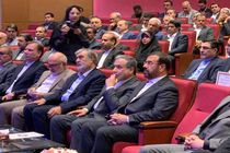 آغاز بکار اولین نشست منطقه‌ای دیپلماسی استانی در شیراز با حضور وزیر امور خارجه 