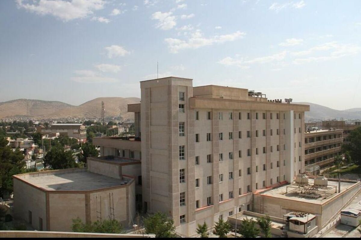 بیمارستان ۱۲۶ تختخوابی امام خمینی (ره) در اسلام‌آبادغرب