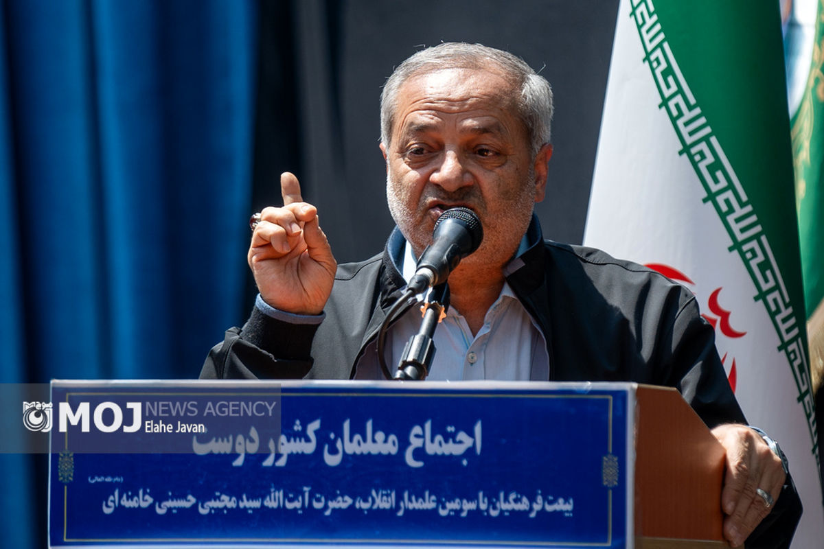 بیعت معلمان با رهبر معظم انقلاب