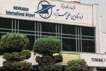 آسمان ایران بسته شد