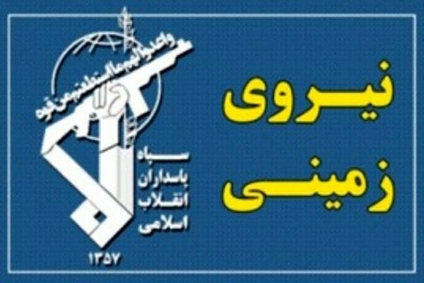 مخفیگاه اشرار گروهک دموکرات در اقلیم کردستان مورد حمله قرار گرفت
