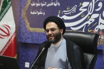 تنها پرچم یگانه اسلام ناب پرچم جمهوری اسلامی است