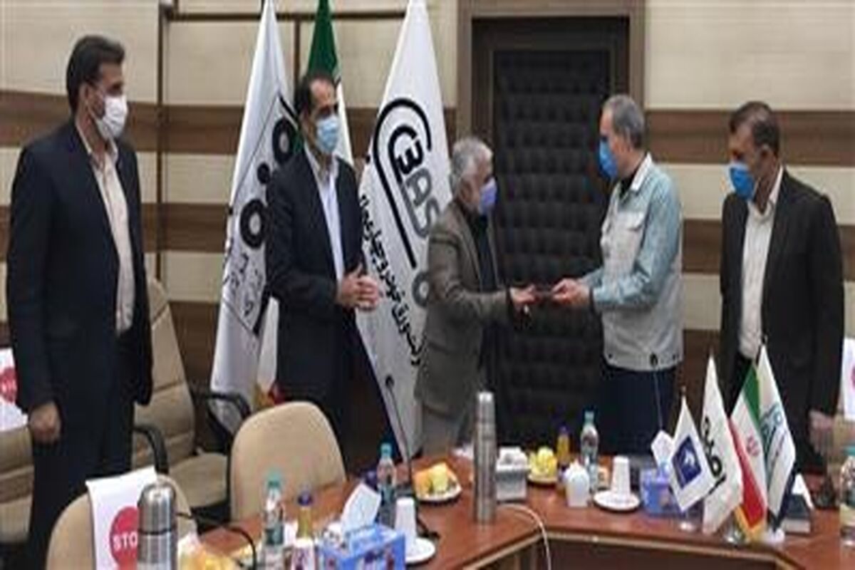 شرکت ورق خودرو