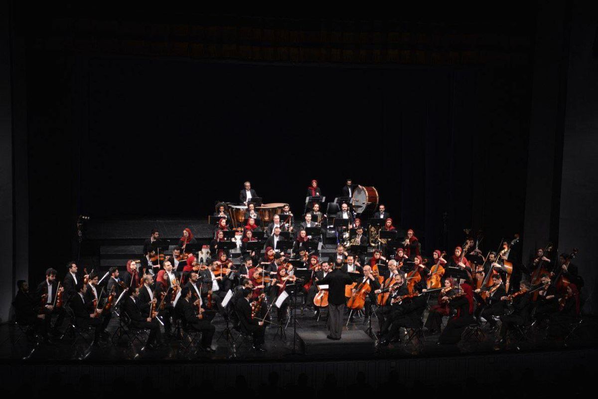 ارکستر سمفونیک