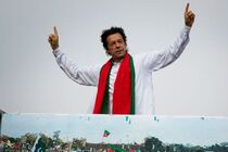 عمران خان رسما نخست‌وزیر پاکستان شد