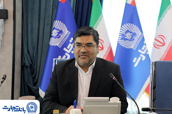 بررسی فرایند احداث نیروگاه خورشیدی500 مگاواتی با مشارکت بانک‌های کشور به میزبانی بانک تجارت