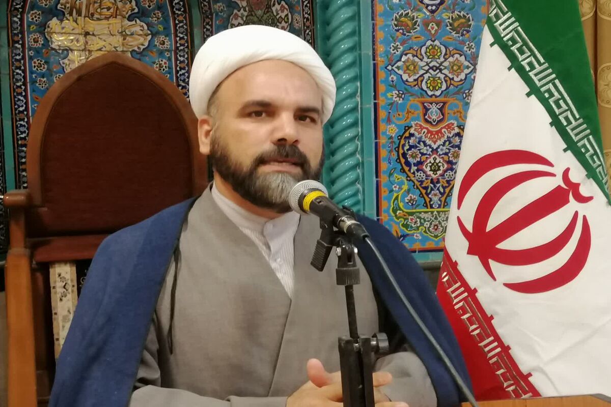 چراغی