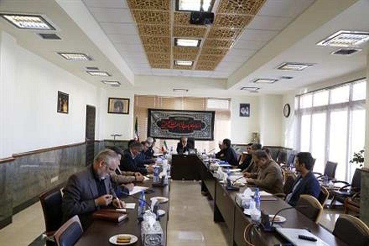 جلسه کارگروه