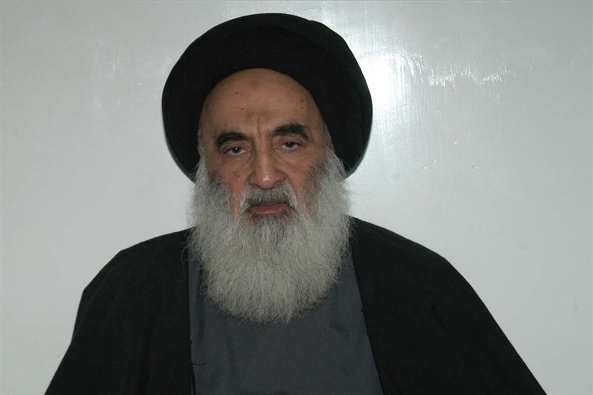 آیت الله سیستانی