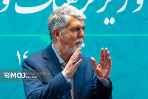 افتتاح سه طرح فرهنگی و اقتصادی با حضور وزیر فرهنگ و ارشاد اسلامی + فیلم