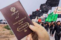 پلیس گذرنامه شبانه‌روز مسائل مرتبط با گذرنامه را پیگیری می‌کند/ گذرنامه زیارتی پنج سال اعتبار دارد