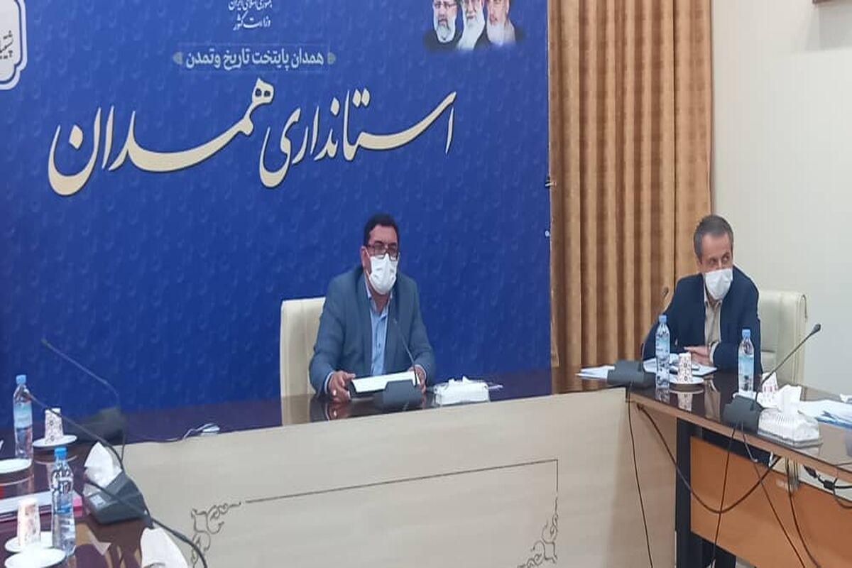 اشتغالزایی همدان 1