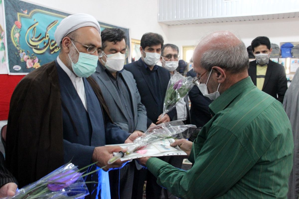 دادگستری مازندران 