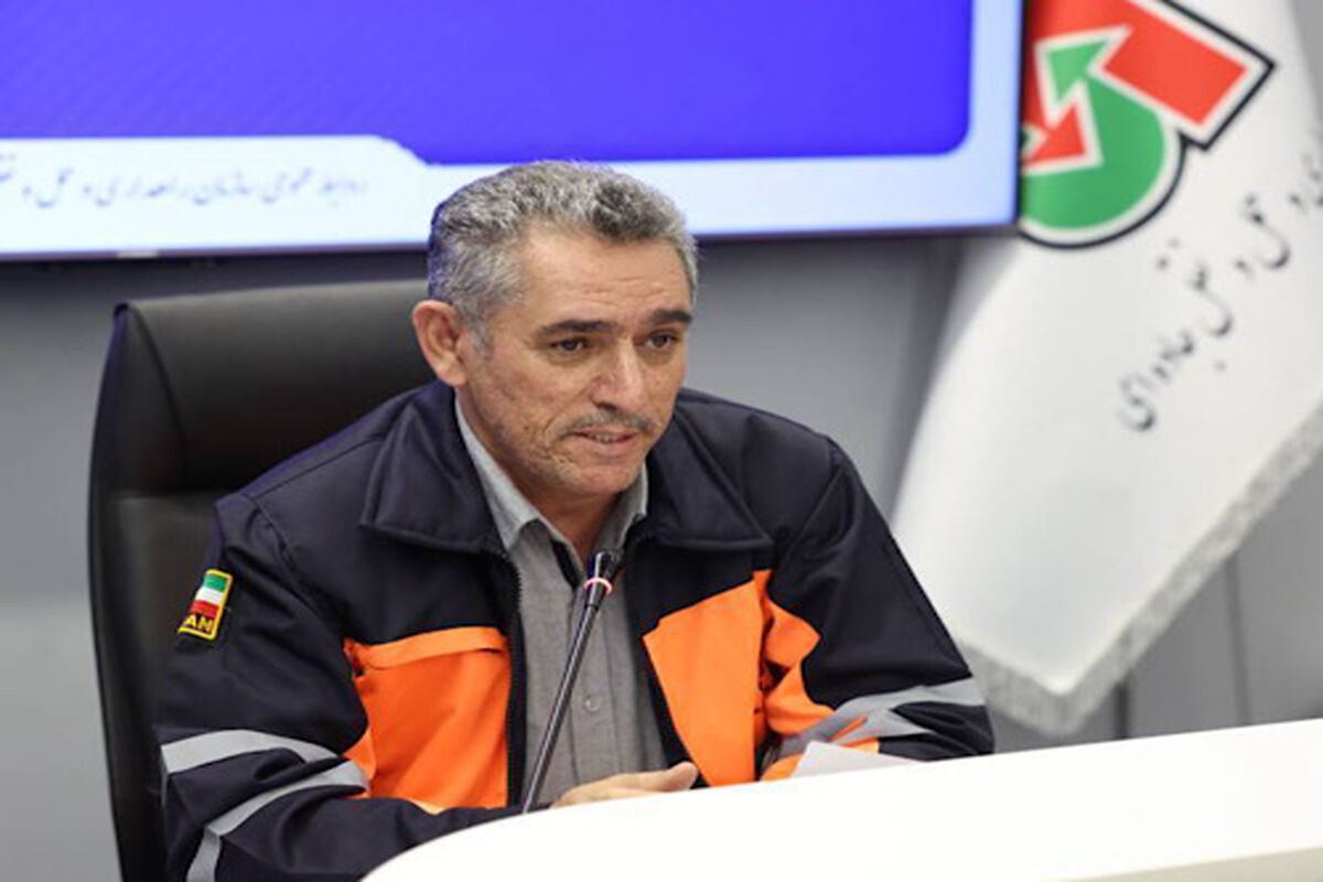 راهداری