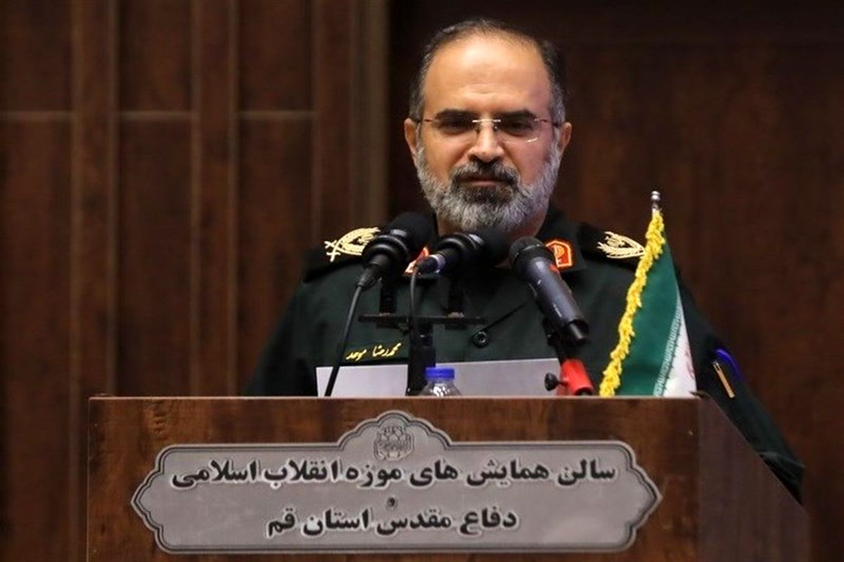 فرمانده سپاه