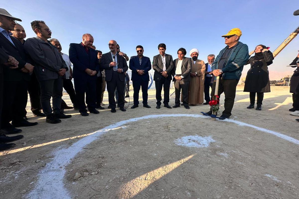 منطقه ویژه اقتصادی لامرد