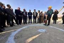 آغاز عملیات اجرایی احداث مجتمع تولید شمش منیزیم در منطقه ویژه اقتصادی لامرد