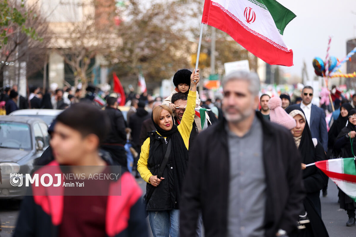 برای وطن