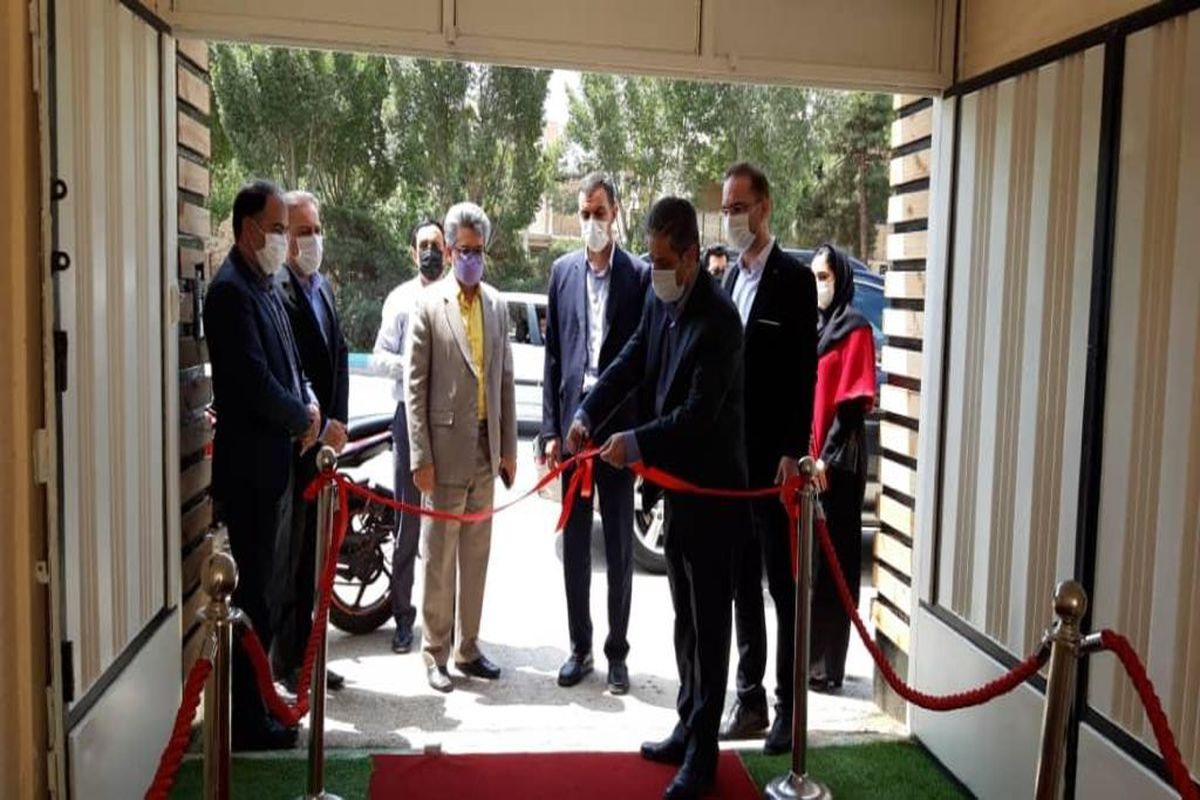 فنی و حرفه ای اصفهان