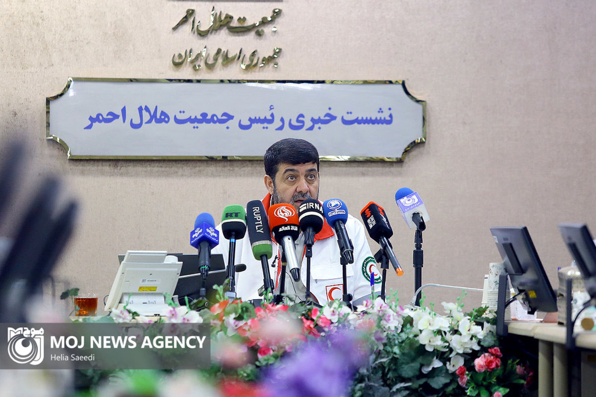 نشست خبری رئیس جمعیت هلال احمر