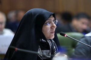 شهر تهران یکی از پرمصرف ترین شهرهای دنیاست