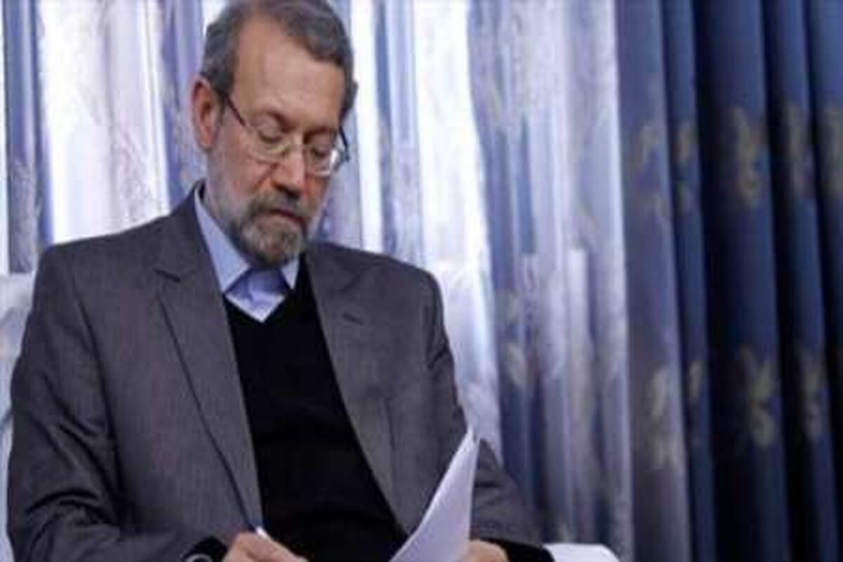علی لاریجانی