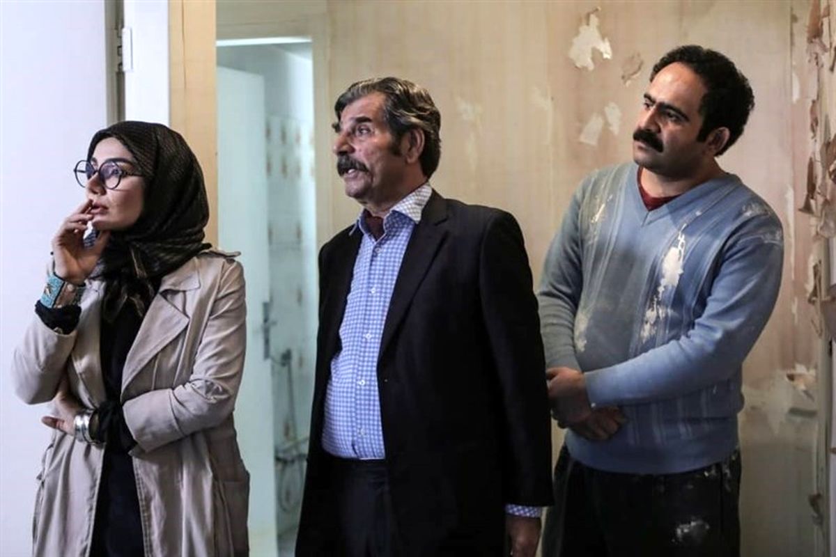 سریال زیر همکف