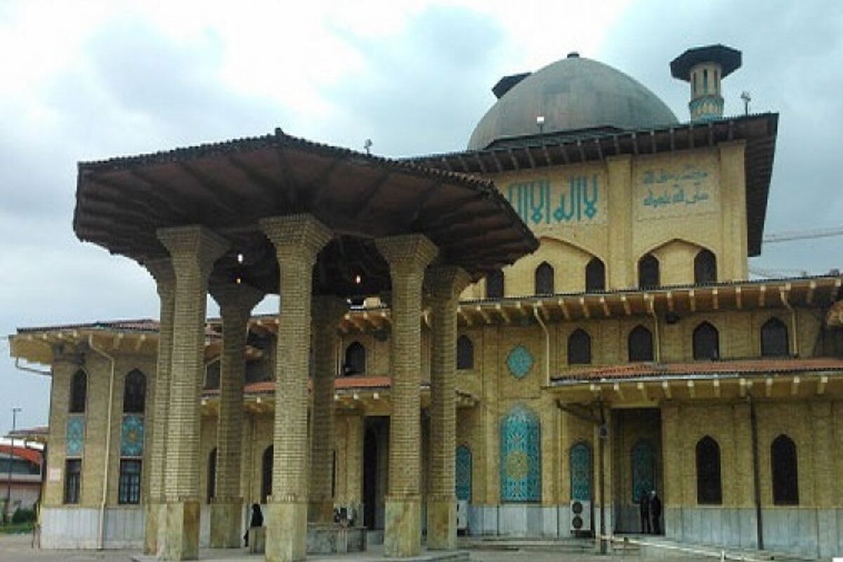 مصلی رشت