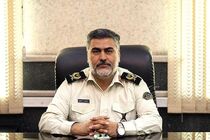 کسر خدمت جدید ایثارگری اعلام شد