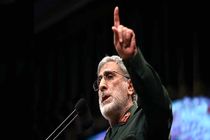 Israel tries to hide defeat by operating assassinations